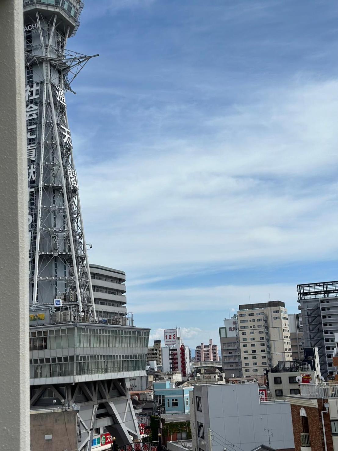 @rlis_house通天閣 公寓 大阪